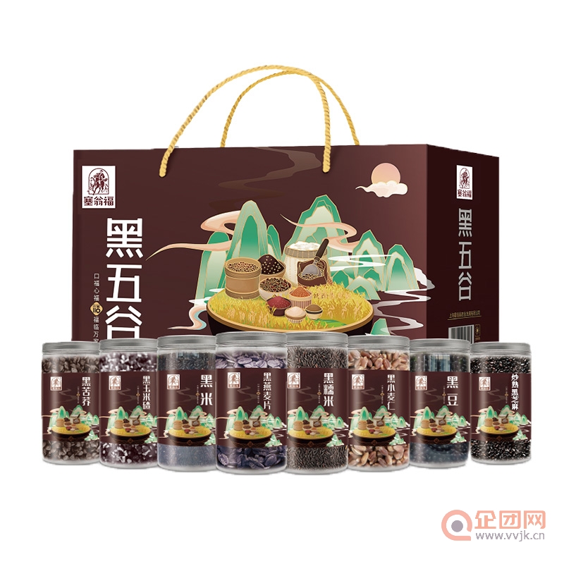 塞翁福 黑五谷杂粮礼盒 （2360克） 黑糯米 黑荞麦 黑米