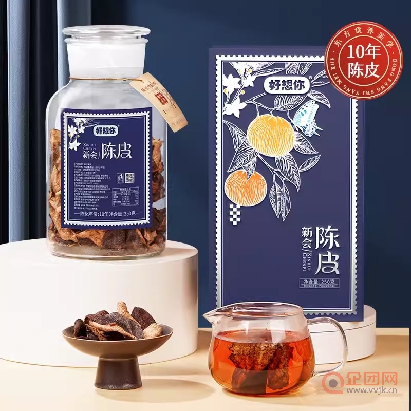【门店同款】好想你_新会陈皮250g橘皮泡茶水十年陈皮礼盒装