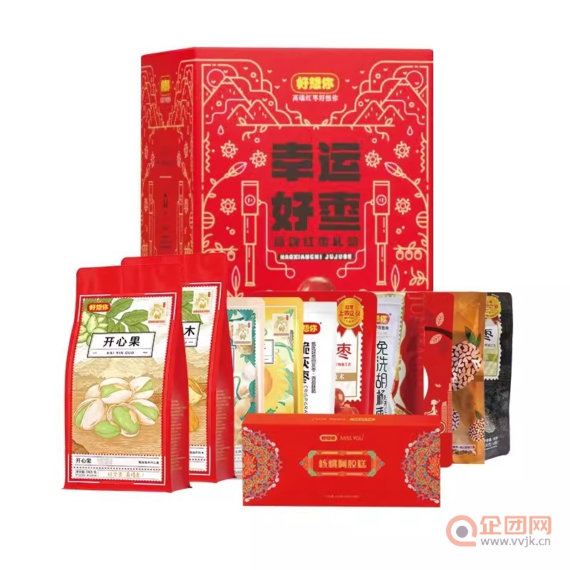 【好想你_幸运好枣礼盒2138g】红枣即食新疆特产零食大礼包送人