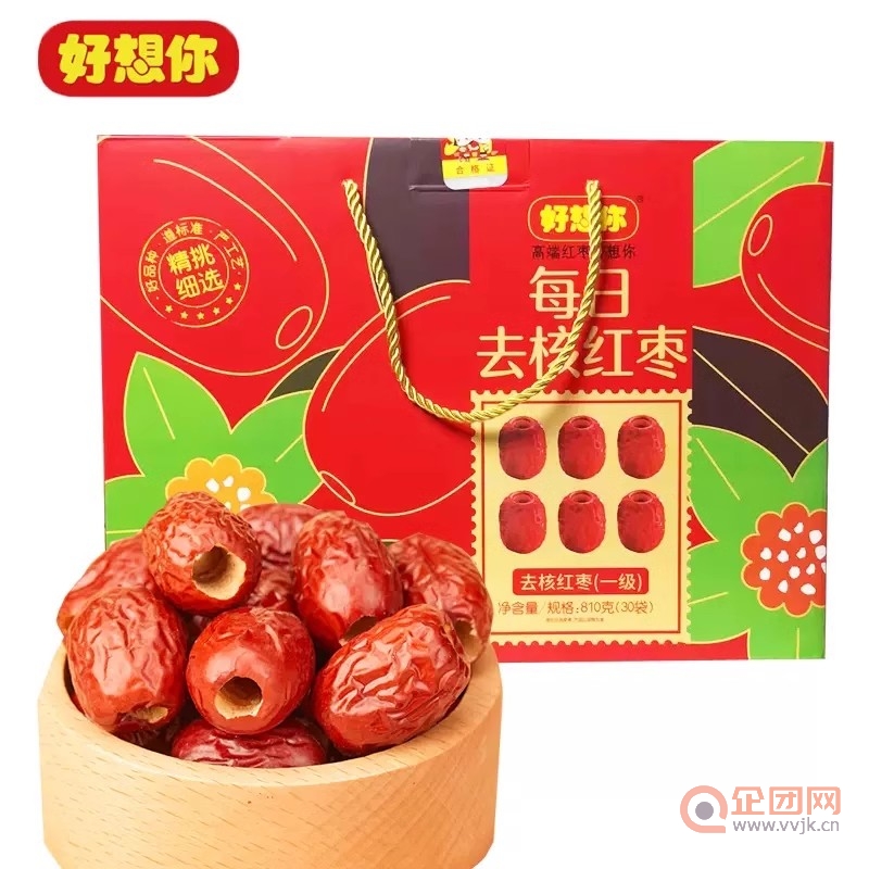 好想你每日去核红枣一级810克【30袋】中秋春节礼品年货伴手礼