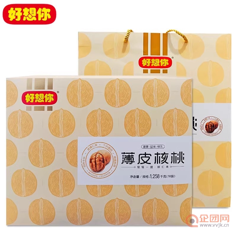 好想你 新疆阿克苏薄皮核桃1258克 精品送礼盒手剥核桃坚果年货