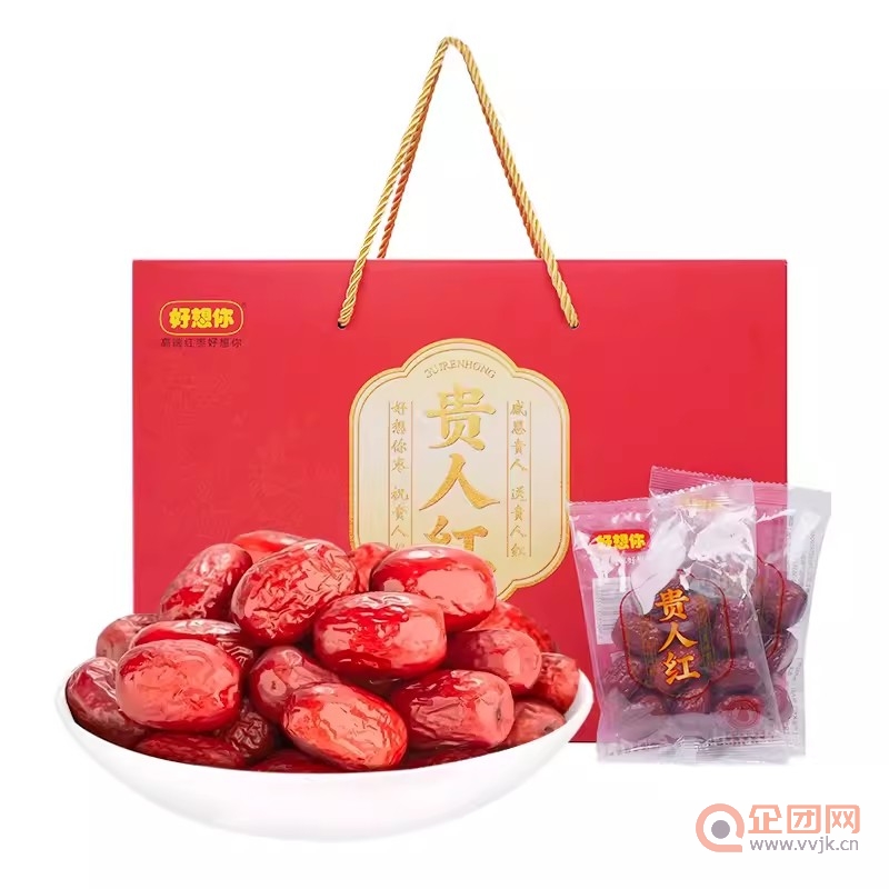 好想你贵人红998g红枣品质干货新疆大枣新鲜灰枣圆枣子免洗独立包装礼盒