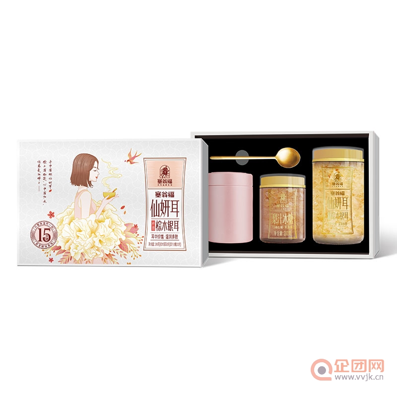 塞翁福仙研耳礼盒280g过节礼盒亲戚礼品送礼长辈礼包团购