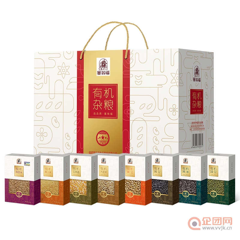 塞翁福有机杂粮3200g走亲戚过年礼品送礼春节年货礼盒大礼包