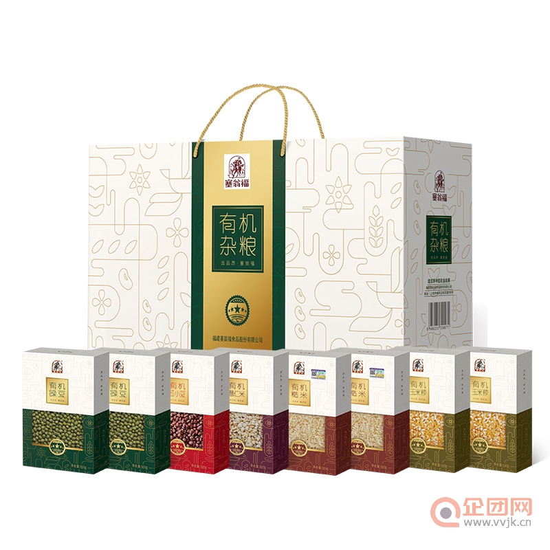 塞翁福有机杂粮礼盒4kg走亲戚过年礼品送礼春节年货礼盒大礼包