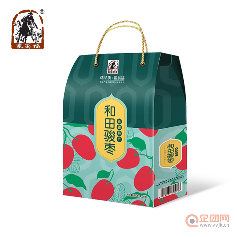 【塞翁福和田骏枣800g】礼盒走亲戚礼品送礼长辈整箱大礼包中秋节