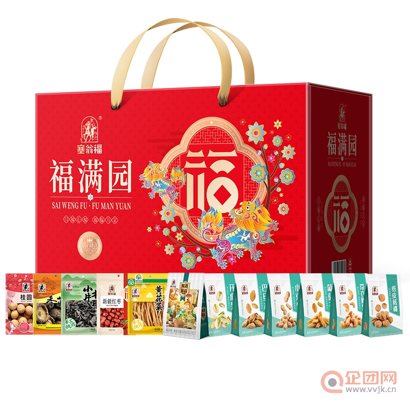 塞翁福福满园干货礼盒2534g家人节送礼香菇桂圆茶树菇开心果