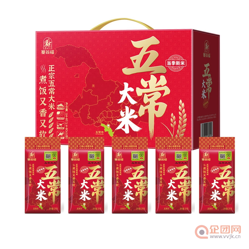 塞翁福 五常大米礼盒装 5公斤礼盒走亲戚礼品整箱大礼包送礼长辈