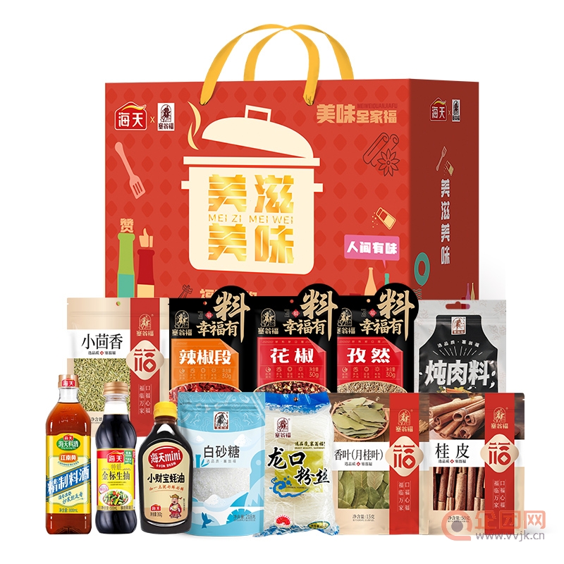 塞翁福 美滋美味调味品礼盒 （2513克）过年礼品送礼春节年货礼盒大礼包