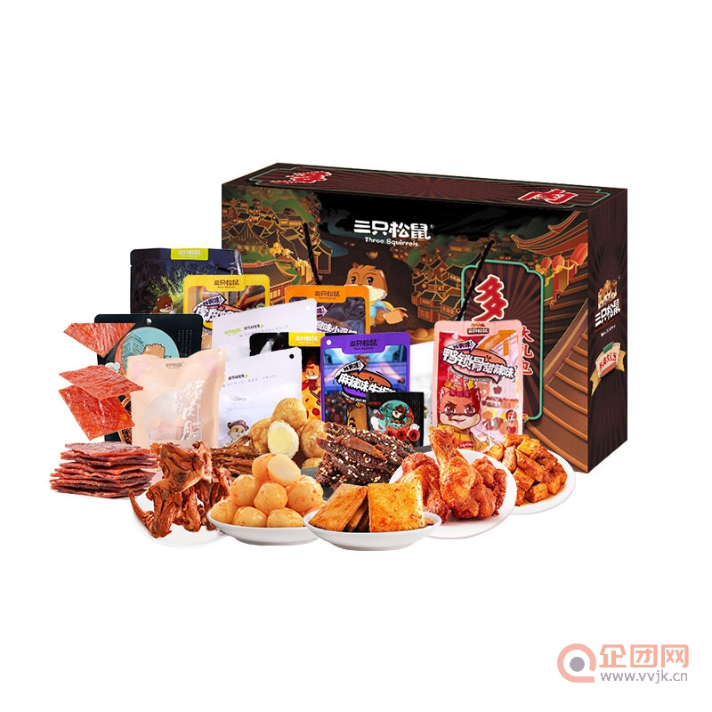 三只松鼠多肉礼盒1609g/12袋过年礼品送礼春节年货礼盒大礼包