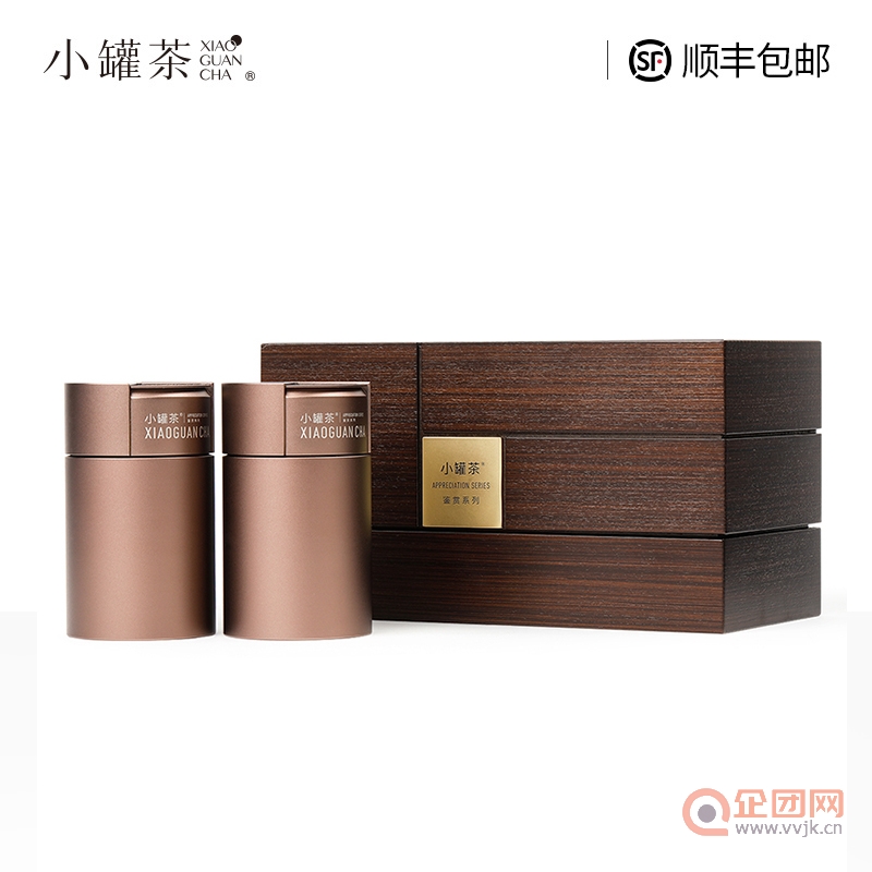 小罐茶鉴赏款特级云南古树老班章普洱茶生茶紧压茶茶叶礼盒装112g