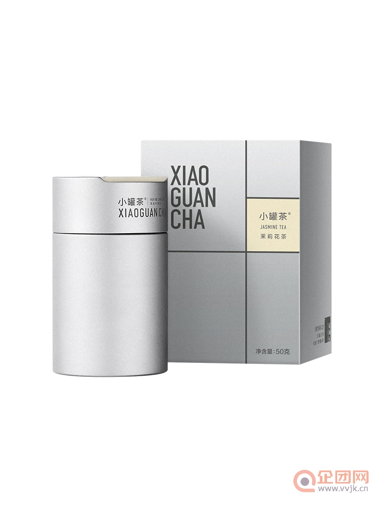 小罐茶银罐多泡特级茉莉花茶叶礼盒装广西横县茉莉花50g送礼佳品