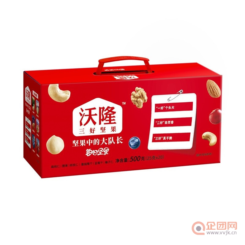 沃隆每日坚果500g混合坚果小包装25g*20包干果仁孕妇营养休闲零食