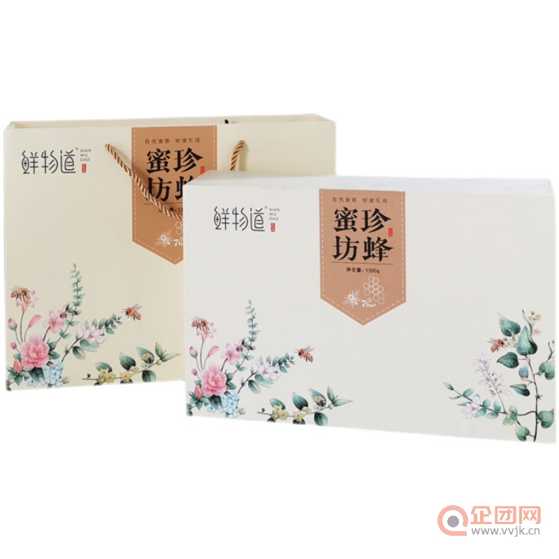 鲜物道蜂蜜礼盒珍蜂蜜坊三合一蜂蜜大礼包早餐节日福利送礼团购