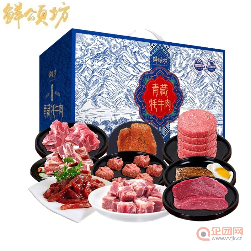鲜颂坊牦牛肉礼盒1298型紫气东来牛排牛腩春节高档送父母客户礼品