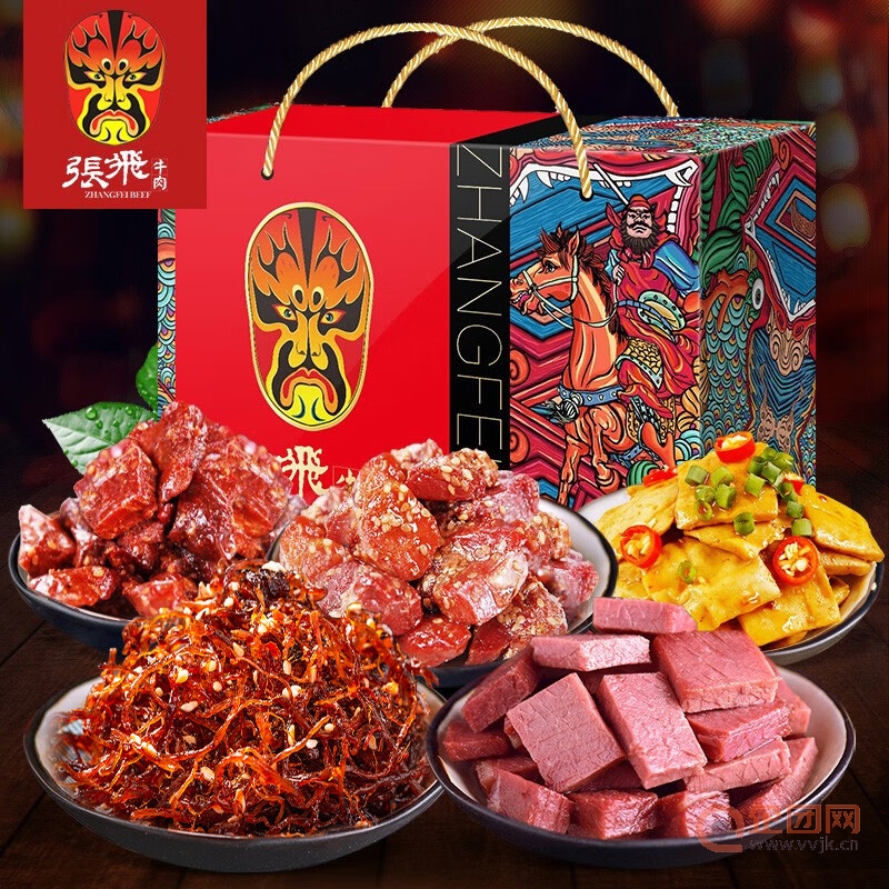 张飞牛肉熟食浓情厚礼礼盒806g礼四川成都特产牛肉干过年年货送礼零食礼盒