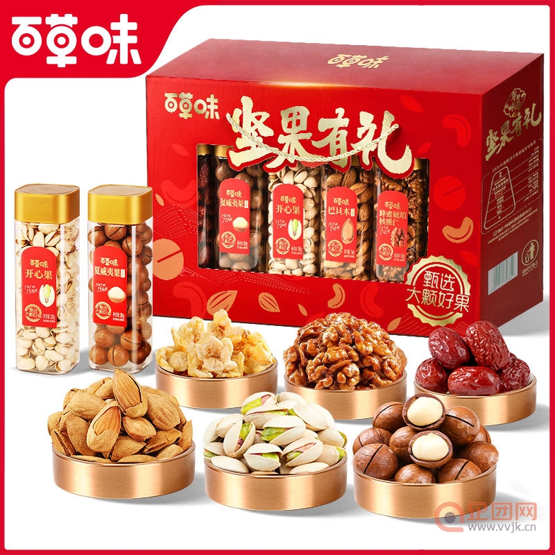 百草味坚果礼盒1428g 零食大礼包年的味道坚果混合罐装送礼团购
