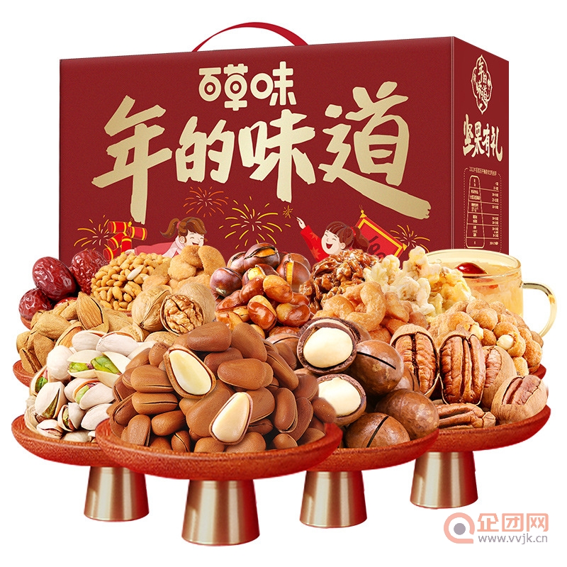百草味坚果零食礼盒2780g小伙伴的鞭炮节日礼品团够公司福利