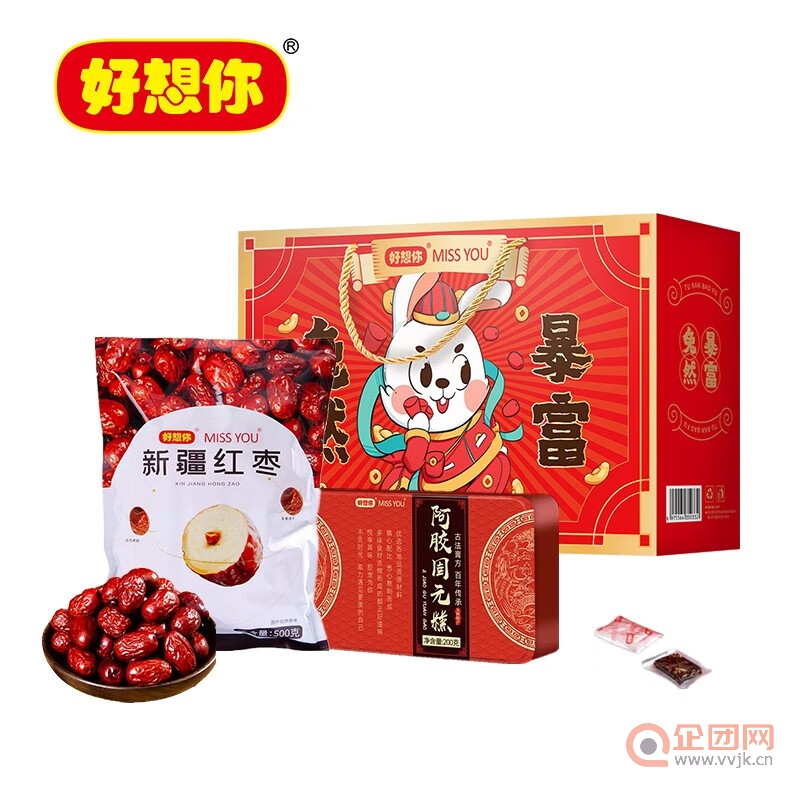 好想你新疆红枣阿胶固元糕礼盒公司送礼团购员工福利伴手礼700g